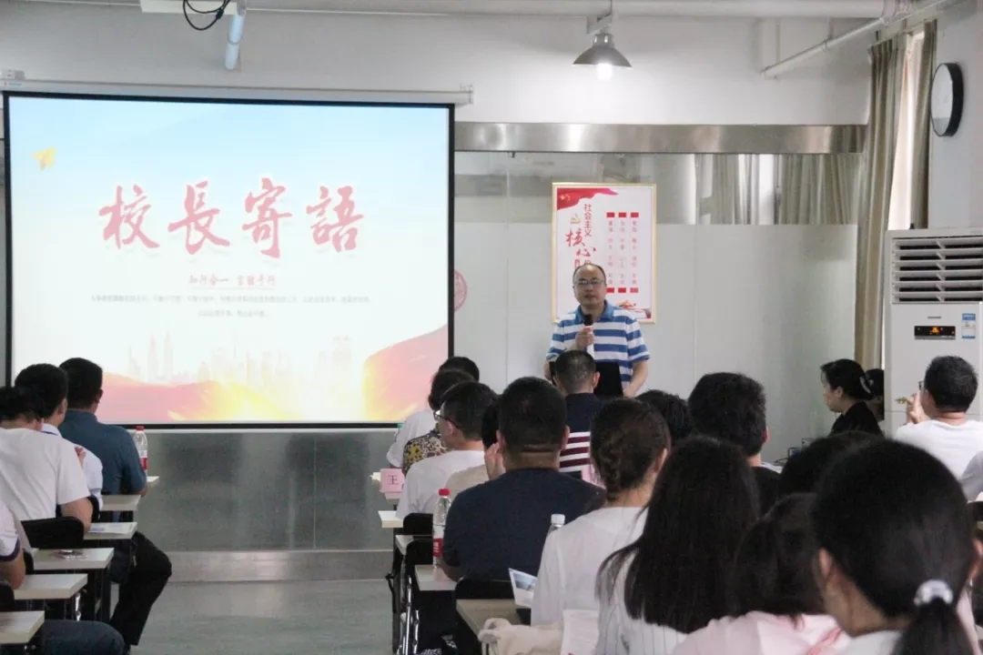 【醫(yī)星學(xué)?！康谖鍖脤?shí)訓(xùn)班開班典禮圓滿成功！
